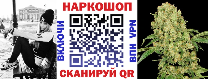Названия наркотиков Беломорск Cocaine Марихуана МЕФ ГАШ