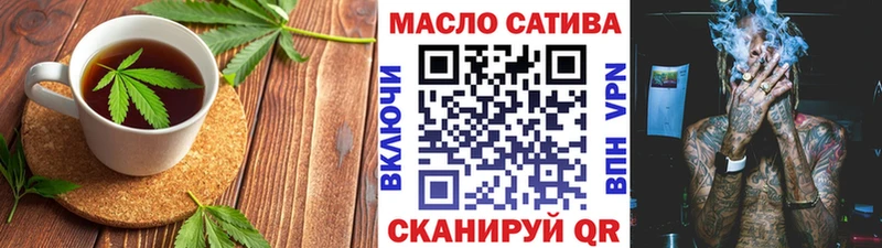 Canna-Cookies конопля  кракен вход  Беломорск 