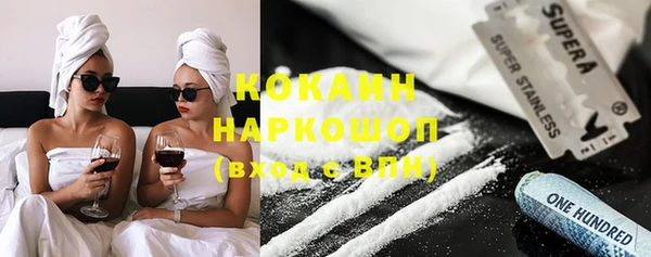 герыч Гатчина
