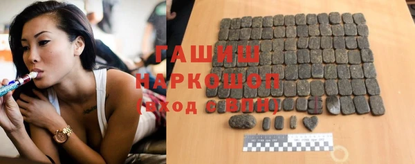 гидропоника Гвардейск