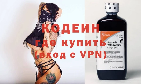герыч Гатчина