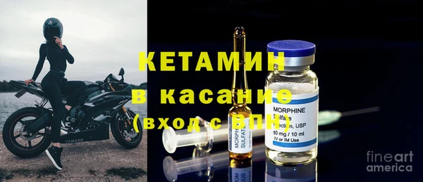 гидра Всеволожск