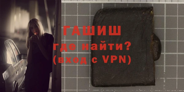 кокаин VHQ Остров