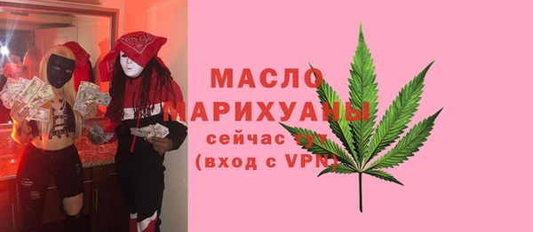гидра Всеволожск