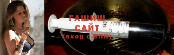 прущие грибы Болотное