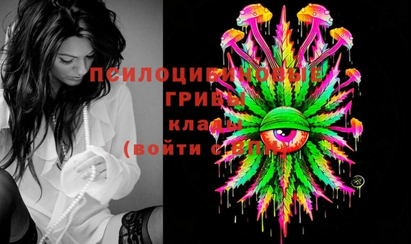 альфа пвп Вуктыл