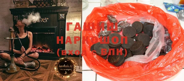 альфа пвп Вуктыл