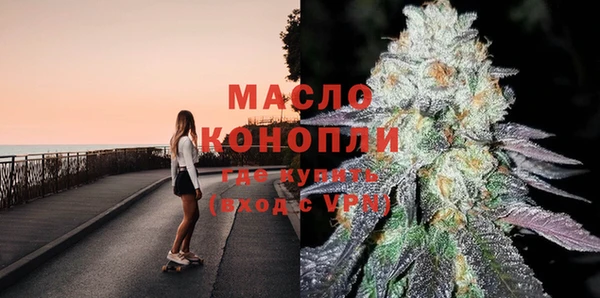 кокаин колумбия Осташков