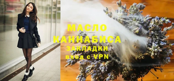 mdma Галич
