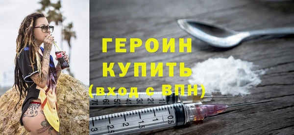 гидра Всеволожск