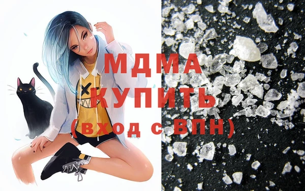 альфа пвп Вуктыл