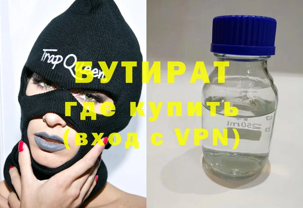 кокаин VHQ Остров