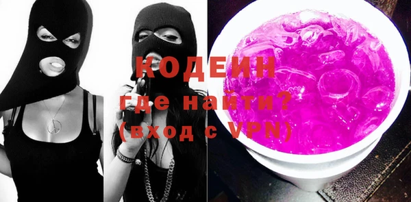MDMA Няндома