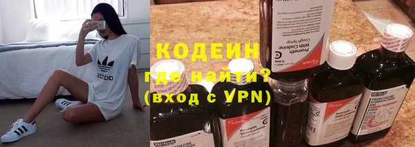 mdma Галич
