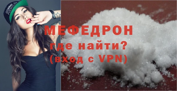 гидра Всеволожск