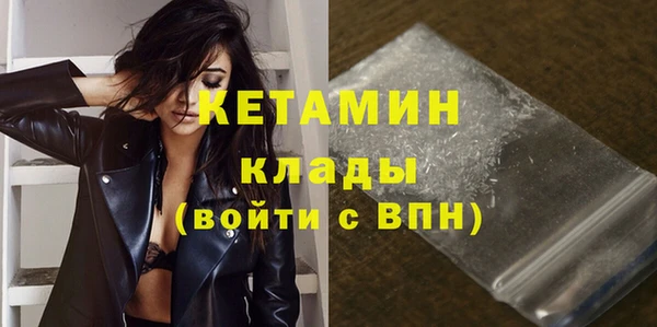 MDMA Няндома
