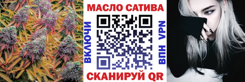 мориарти наркотические препараты  МЕГА рабочий сайт  Дистиллят ТГК THC oil  Беломорск  что такое наркотик 